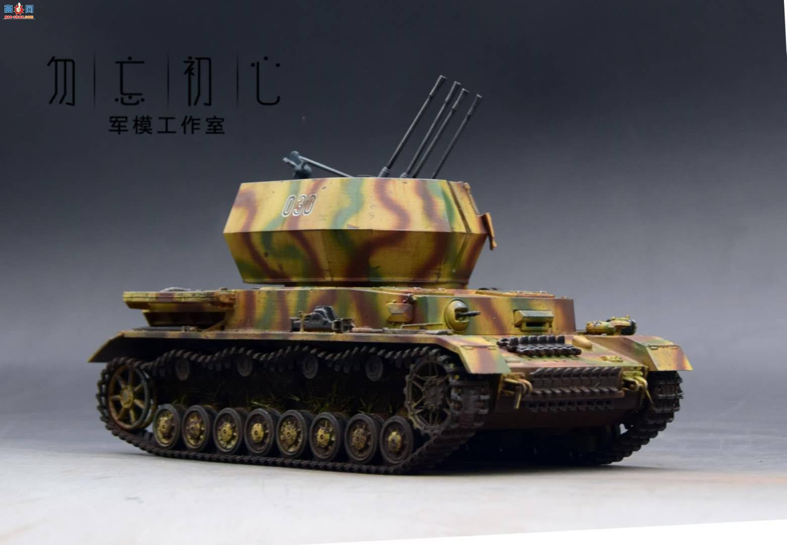 �¹���ս������ճ�+