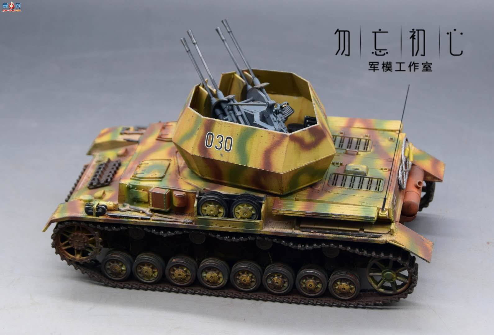 �¹���ս������ճ�+