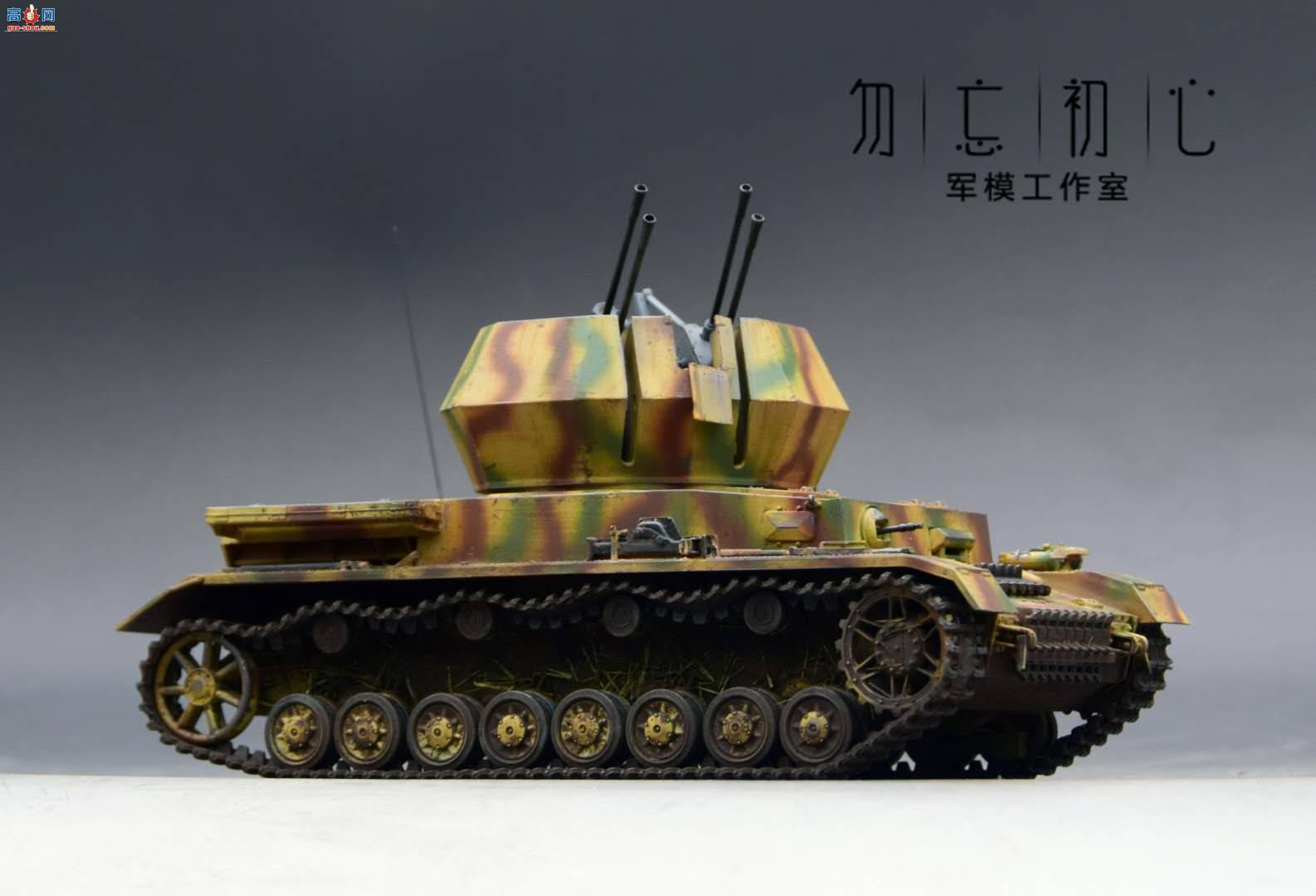 �¹���ս������ճ�+