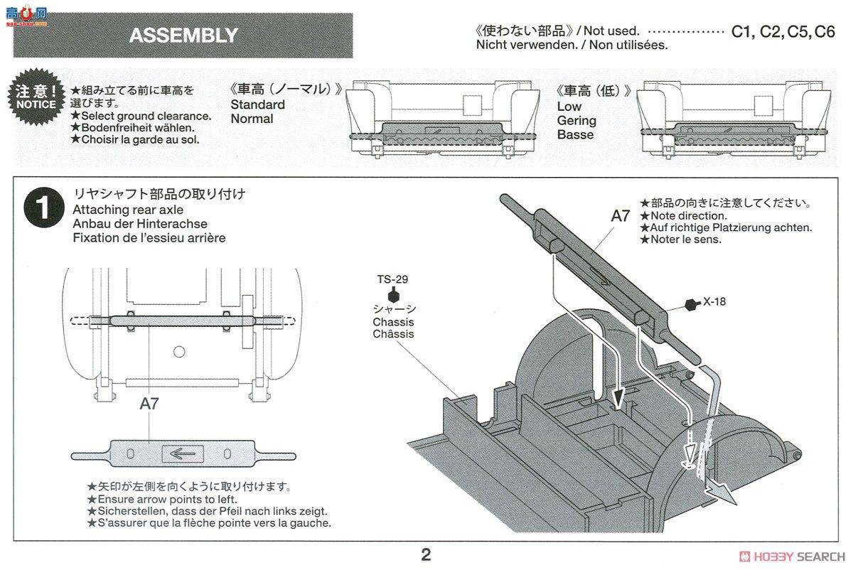 �﹬ �ܳ� 10010 ����Honda N III 360