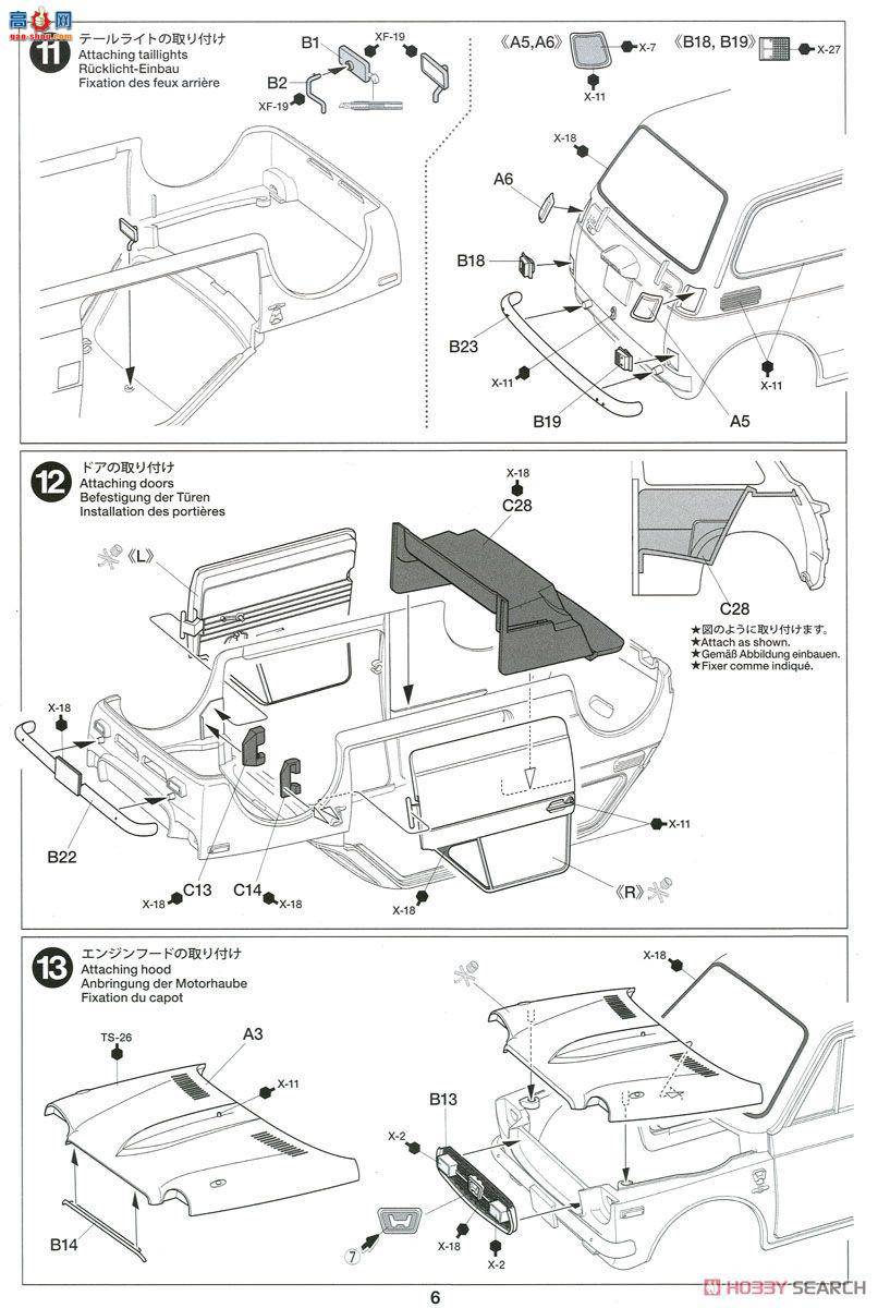 �﹬ �ܳ� 10010 ����Honda N III 360
