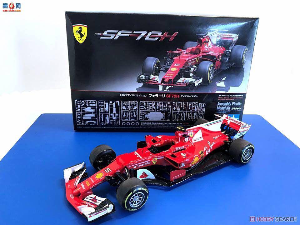 �﹬ ���� 20068 ���������� Ferrari SF70H F1����ʽ����