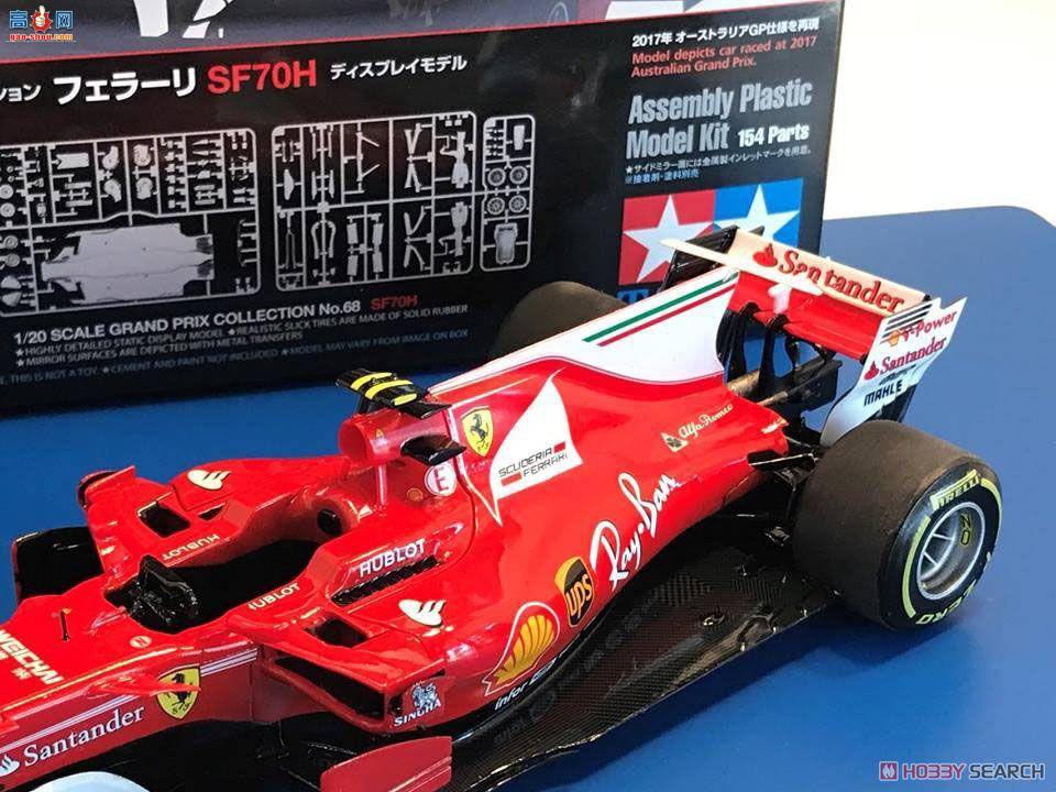 �﹬ ���� 20068 ���������� Ferrari SF70H F1����ʽ����