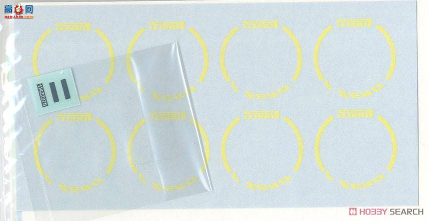 �﹬ ���� 20068 ���������� Ferrari SF70H F1����ʽ����