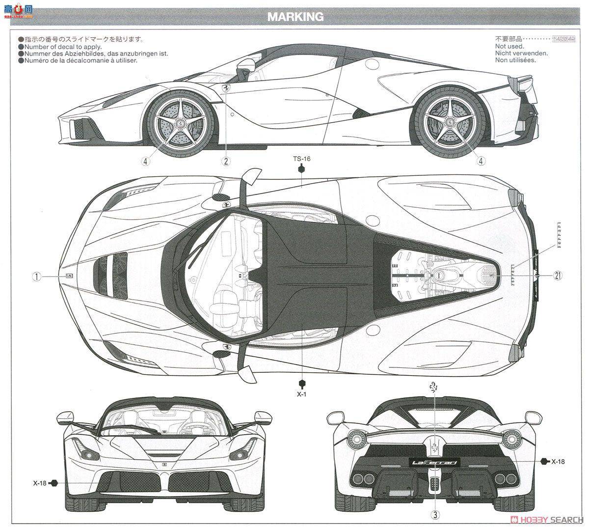 ﹬ ܳ 24347 LaFerrariܳ