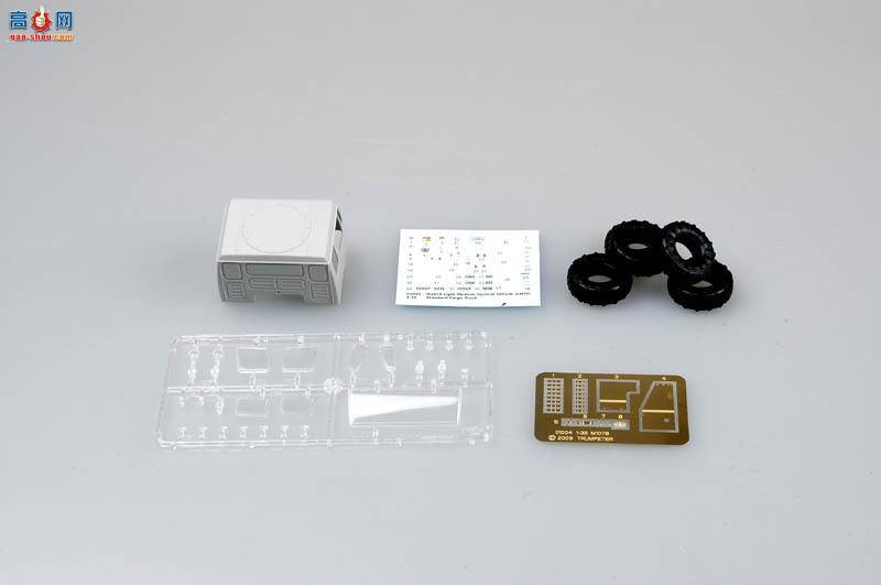 С  01004 M10782.5;ÿ