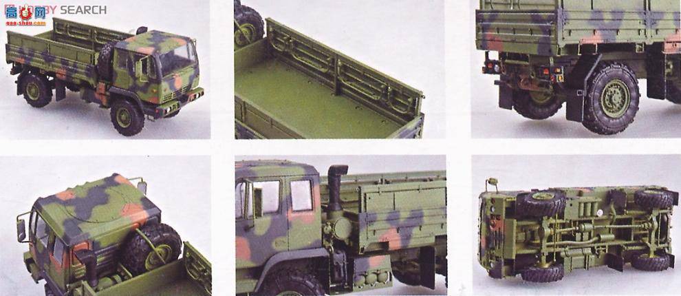 С  01004 M10782.5;ÿ