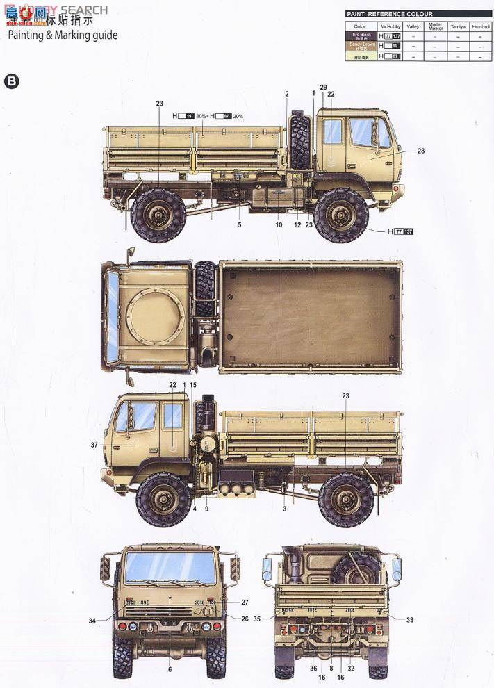 С  01004 M10782.5;ÿ