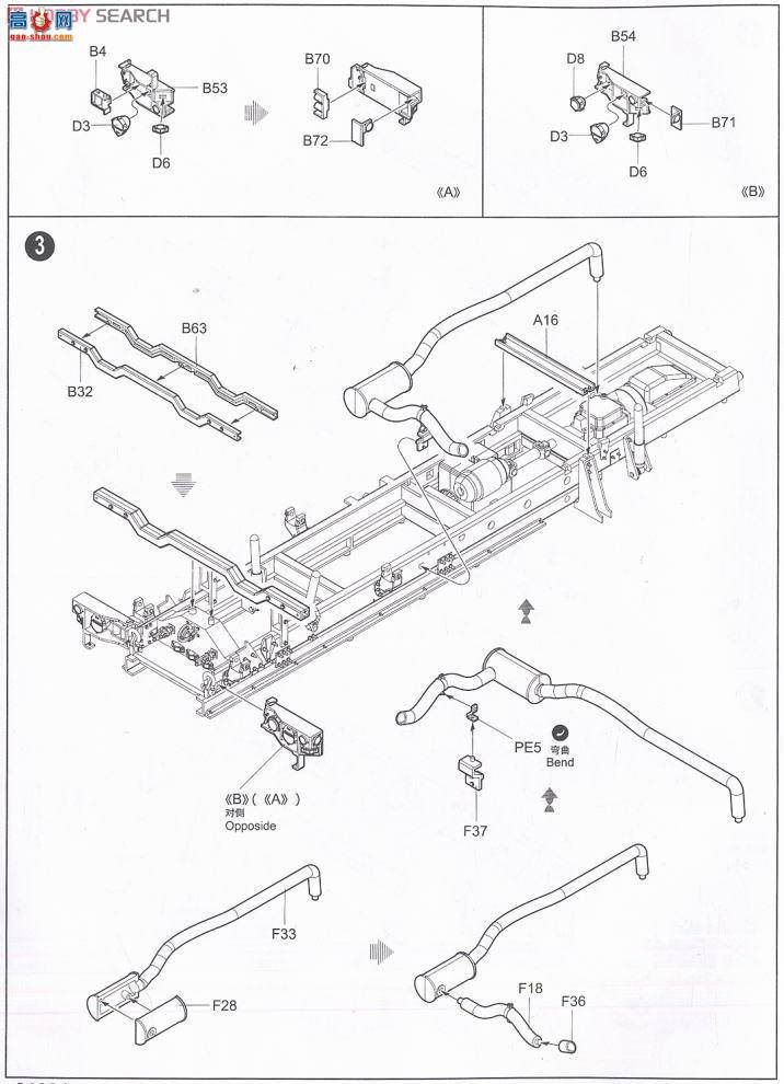 С  01004 M10782.5;ÿ