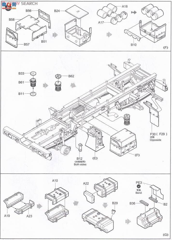 С  01004 M10782.5;ÿ