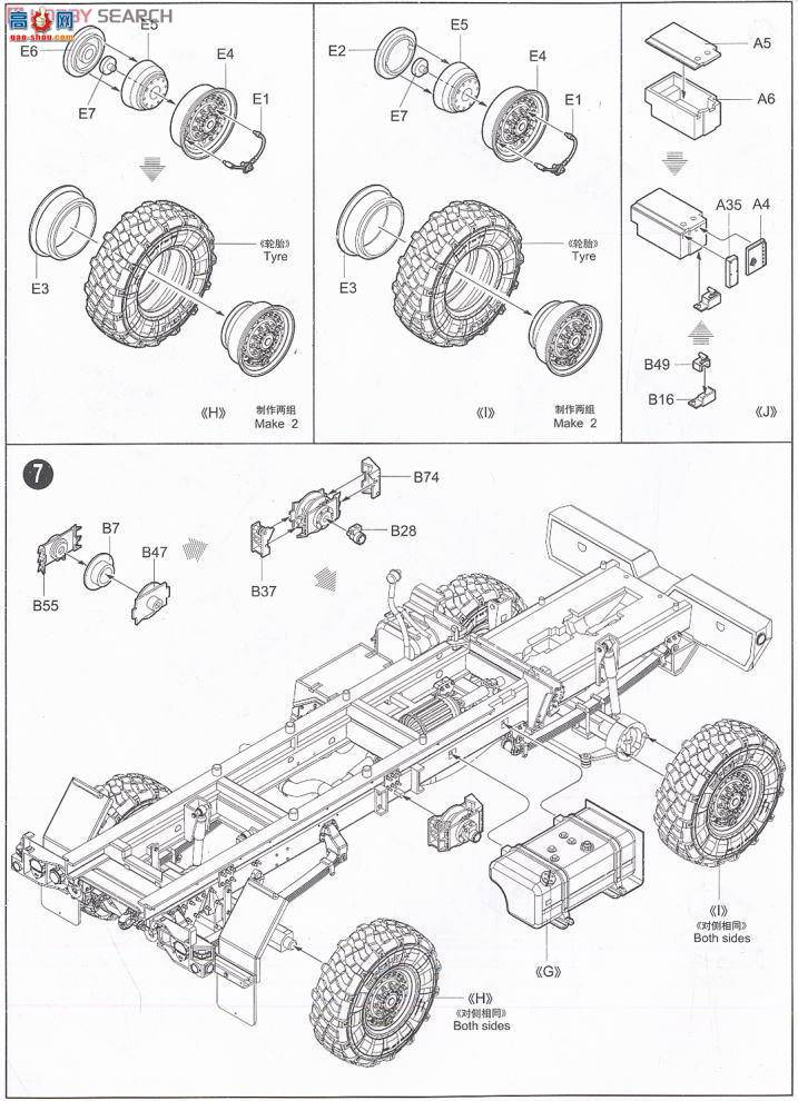 С  01004 M10782.5;ÿ