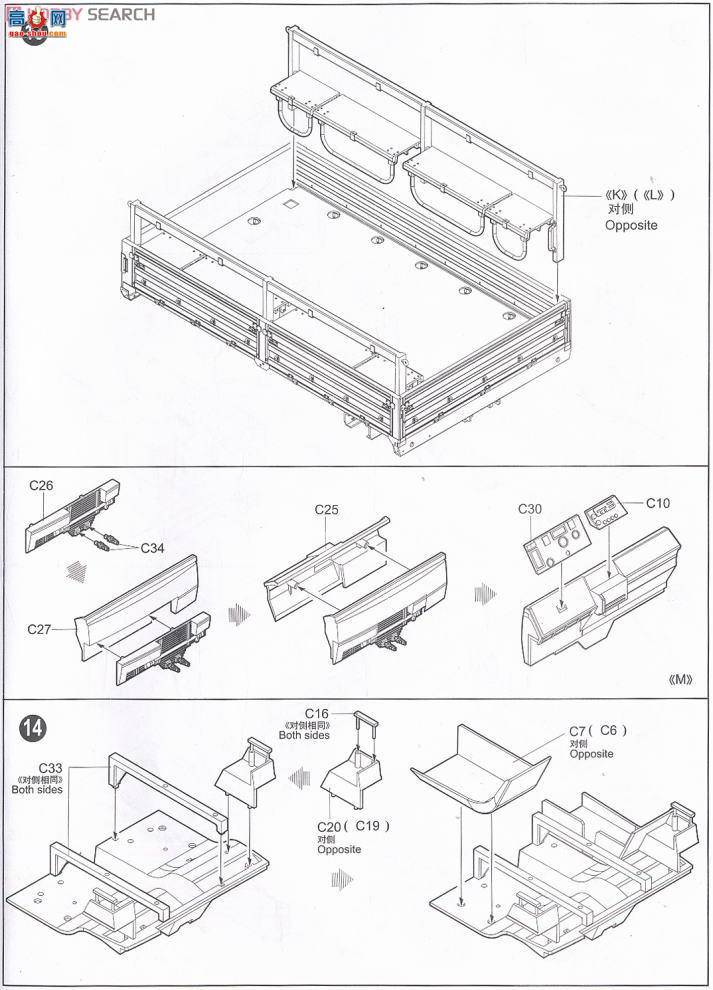 С  01004 M10782.5;ÿ