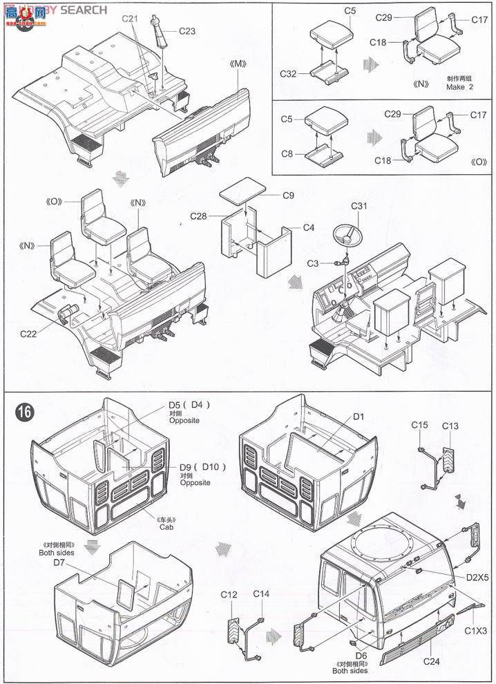 С  01004 M10782.5;ÿ