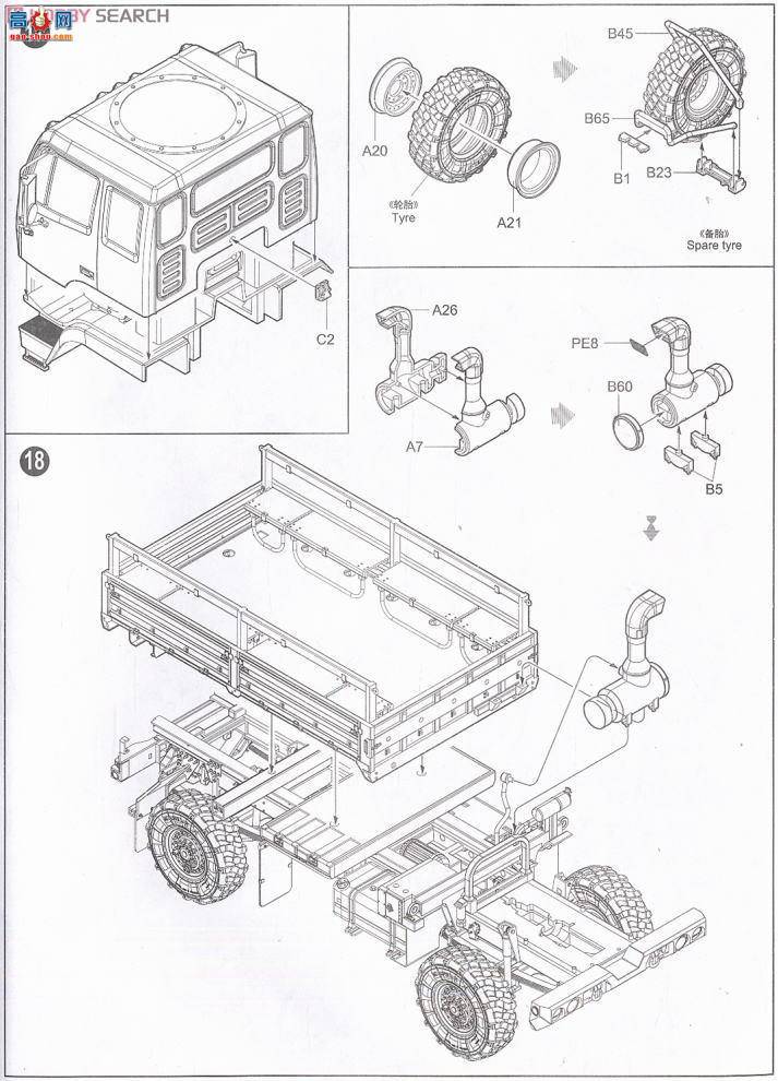 С  01004 M10782.5;ÿ