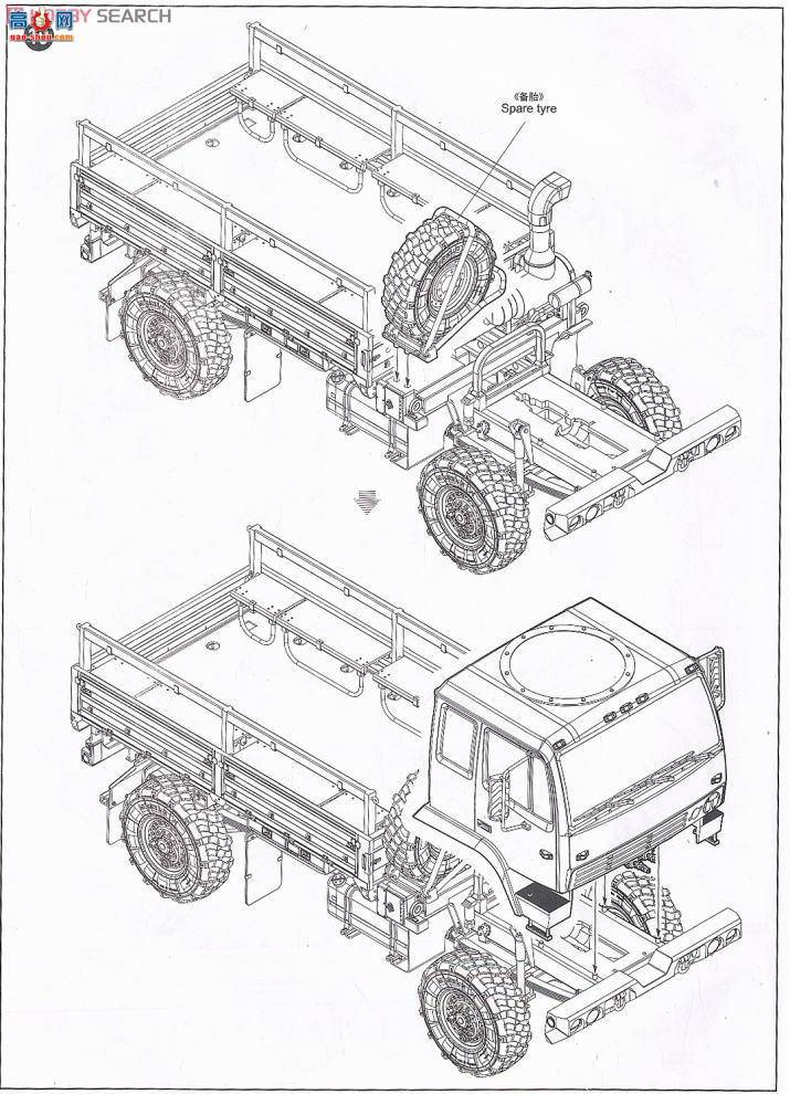 С  01004 M10782.5;ÿ