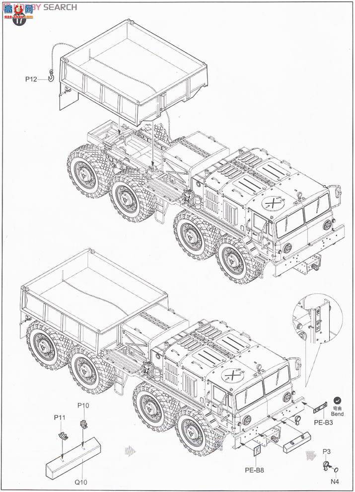 С  01004 M10782.5;ÿ