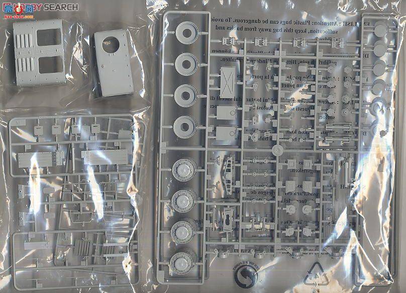 С���� ���� 01006 MAZ-537�����������