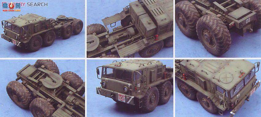 С���� ���� 01006 MAZ-537�����������