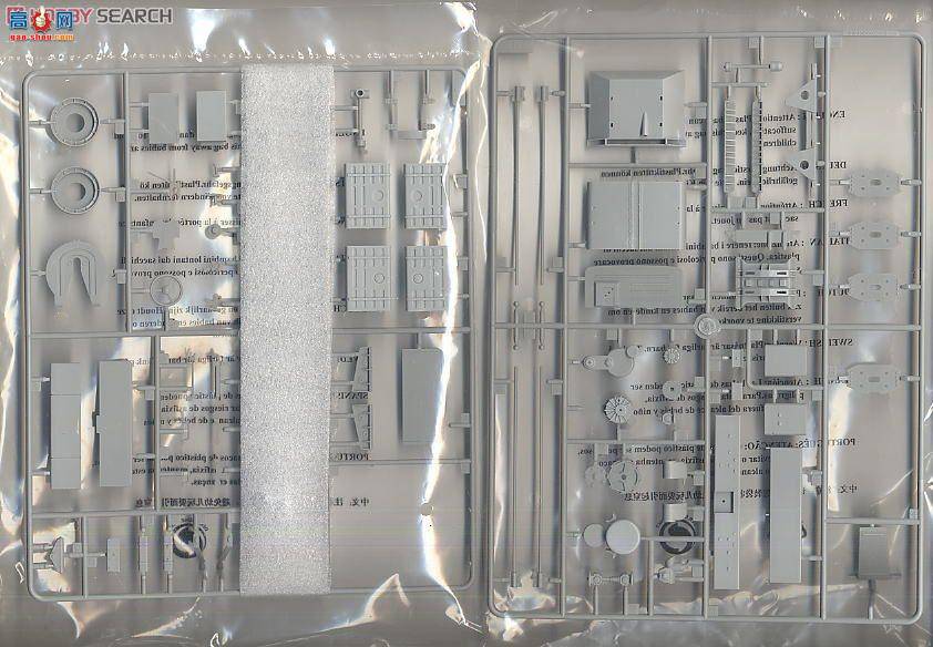 С���� ���� 01006 MAZ-537�����������