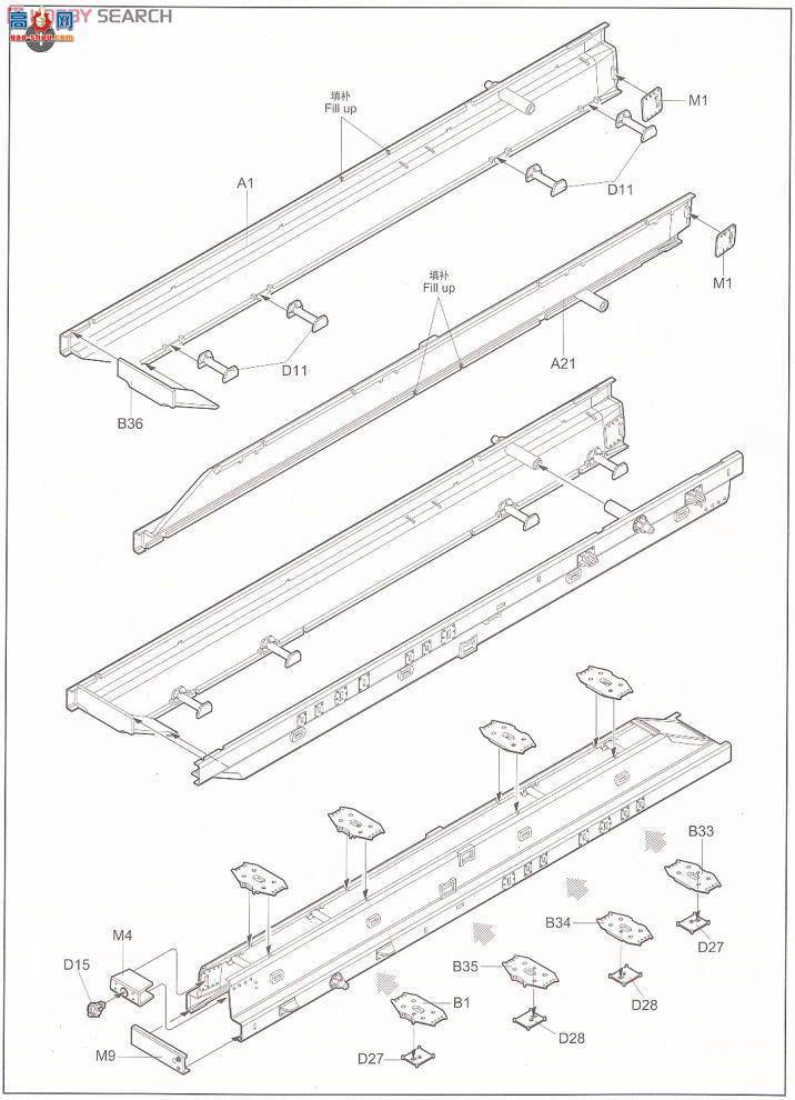 С���� ���� 01006 MAZ-537�����������