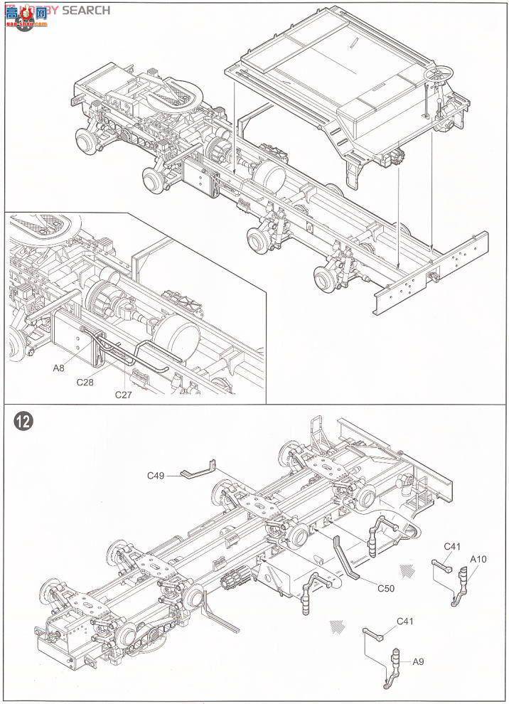С���� ���� 01006 MAZ-537�����������