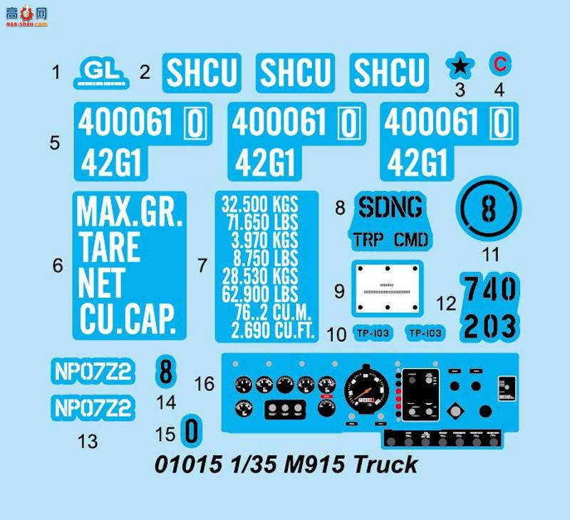 С  01015 M915ǣM872ҳ40Ӣ߼װ
