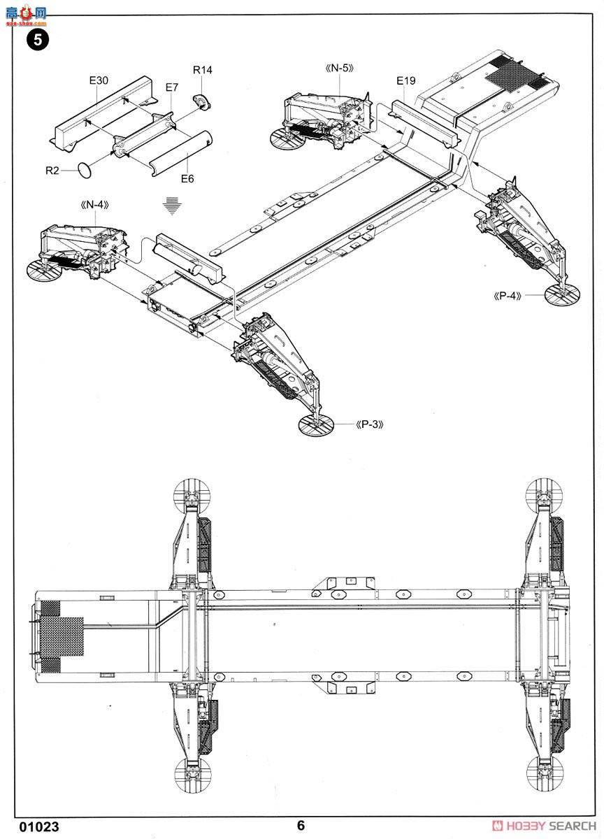 С ״ 01023 MPQ-53״ﳵ