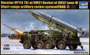 Сģ 1:35 ±ģʹȫ