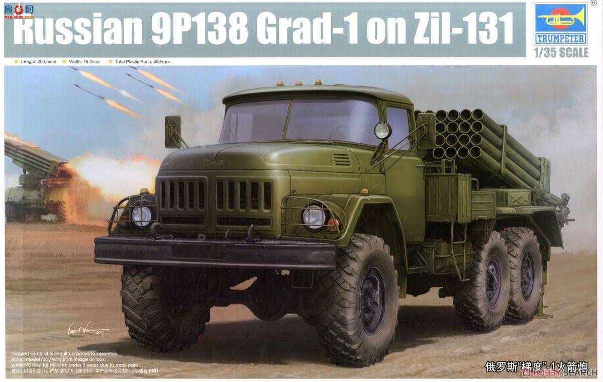 С  01032 ˹ݶȡ-1