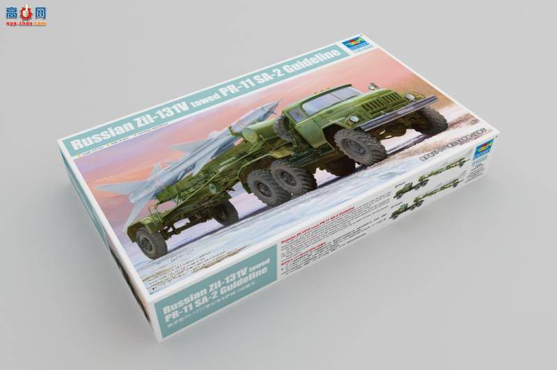 С  01033 ˹Zil-131Vǣ&amp;ķ-2䳵