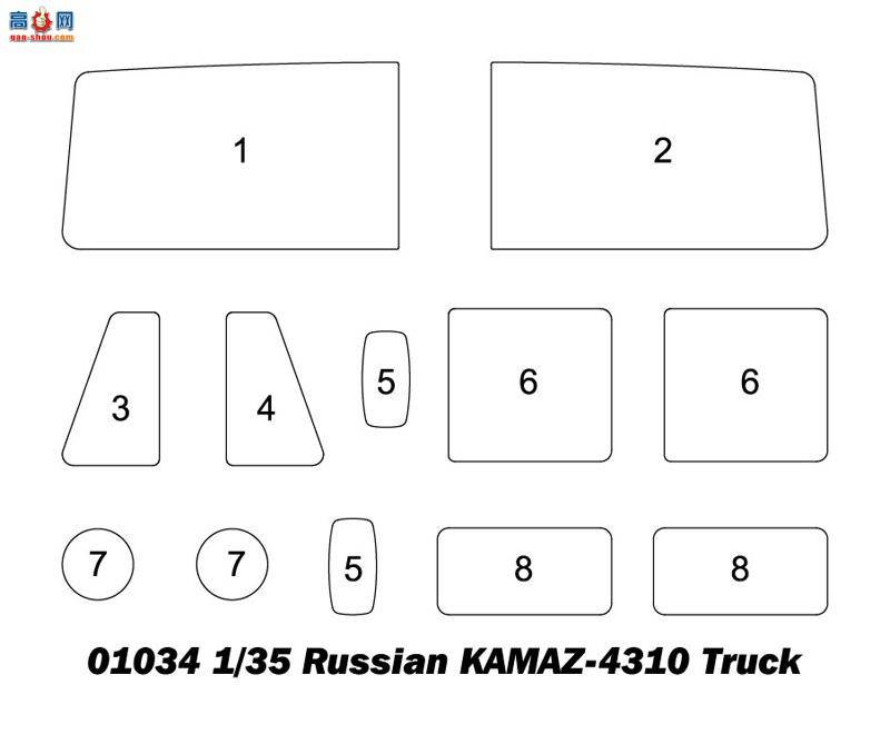 С  01034 ˹KAMAZ-4310ÿ