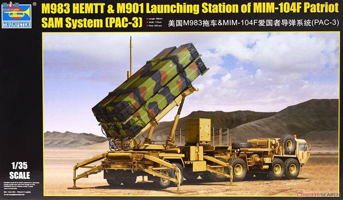 С  01037 M983ϳ&amp;MIM-104Fߵϵͳ(PAC-3)