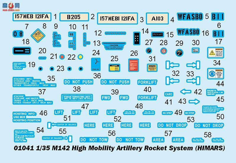 С���� ���� 01041 ����M142�߻��������ϵͳ(HIMARS)