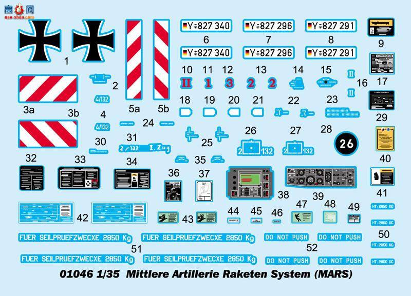С  01046 M270-A1ܻϵͳ-¹