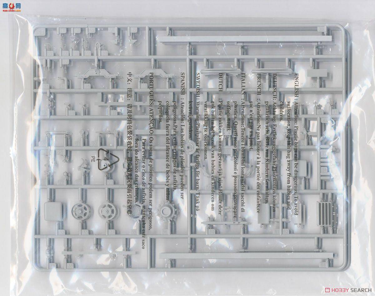 С  01046 M270-A1ܻϵͳ-¹
