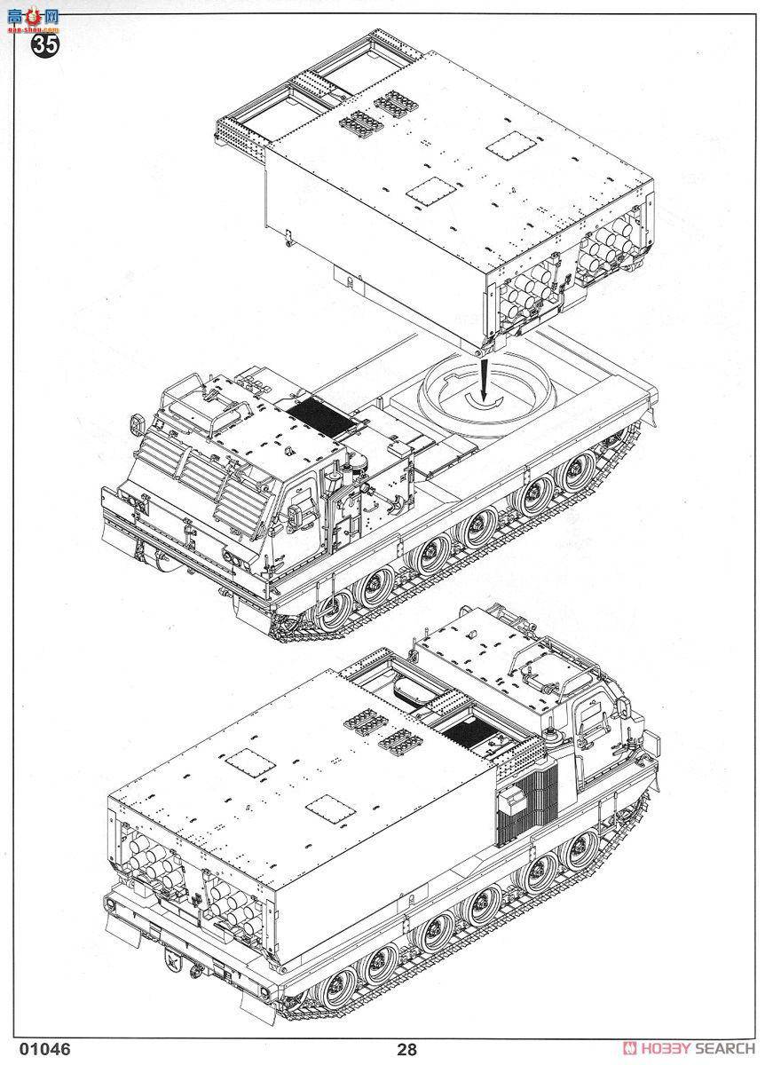 С  01046 M270-A1ܻϵͳ-¹
