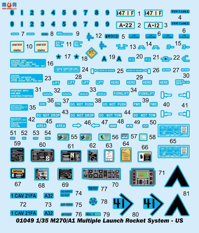 С  01049 M270-A1ܻϵͳ-