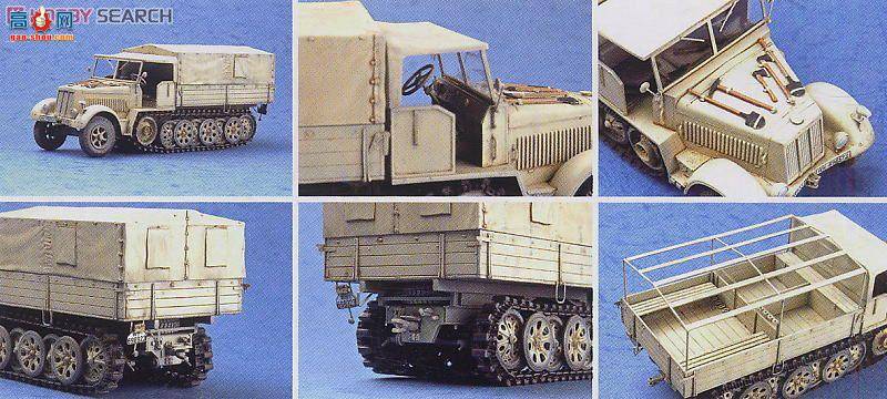С ϳ 01507 ¹Sd.Kfz.7˶ͰĴǣ()