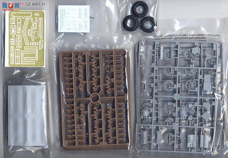 С ϳ 01507 ¹Sd.Kfz.7˶ͰĴǣ()