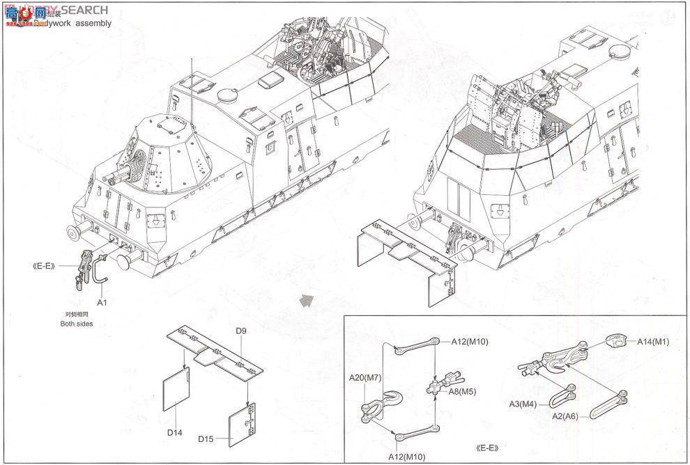 С  01511 ¹BP-42װгؿ