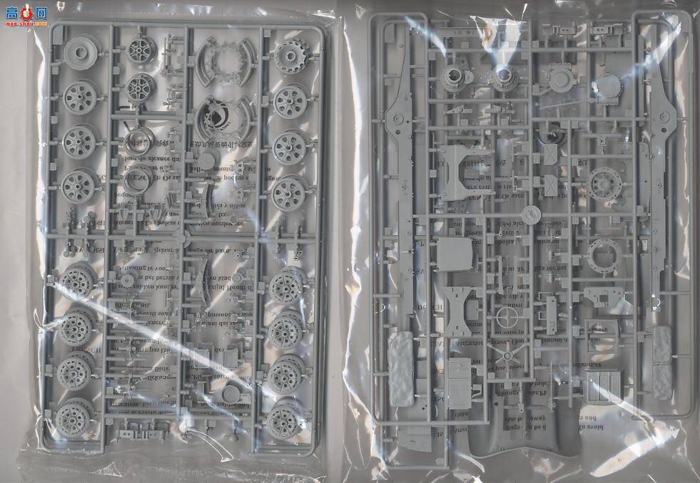 С Ĵ 01514 ¹Sd.Kfz.7(8t)ͰĴǣ