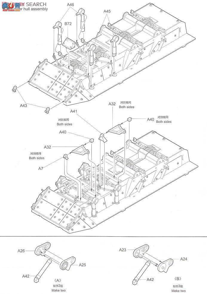 С װ׳ 01519 ô½LAV-III8x8ʽװ׳