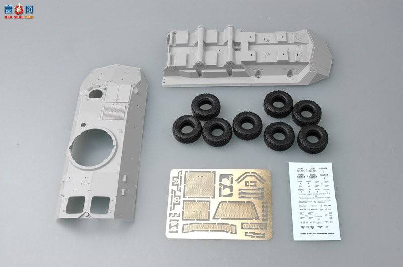 С���� װ�׳� 01521 LAV�CA2��8x8 ��ʽװ�׳�