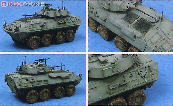 С���� װ�׳� 01521 LAV�CA2��8x8 ��ʽװ�׳�