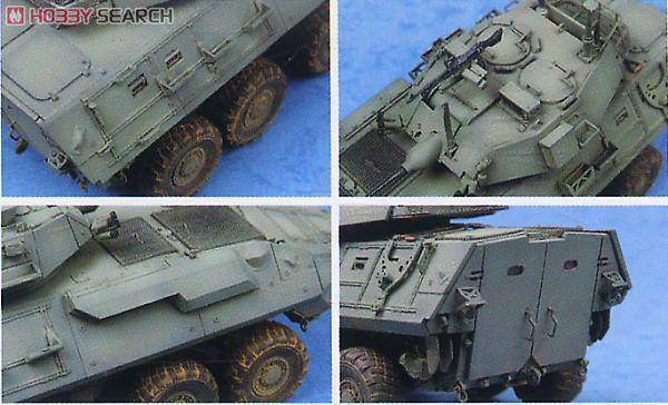 С���� װ�׳� 01521 LAV�CA2��8x8 ��ʽװ�׳�