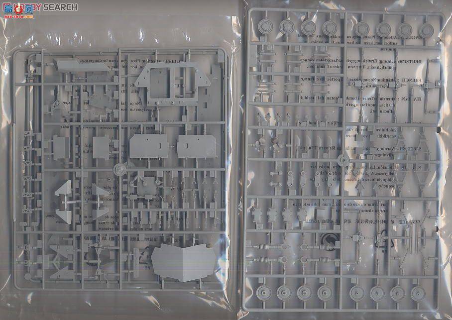 С���� װ�׳� 01521 LAV�CA2��8x8 ��ʽװ�׳�