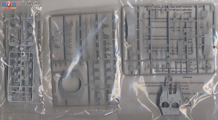 С���� װ�׳� 01521 LAV�CA2��8x8 ��ʽװ�׳�