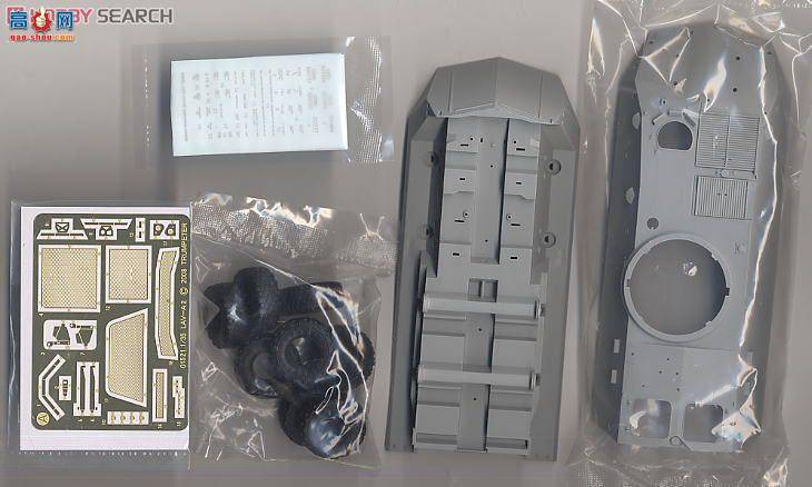 С���� װ�׳� 01521 LAV�CA2��8x8 ��ʽװ�׳�