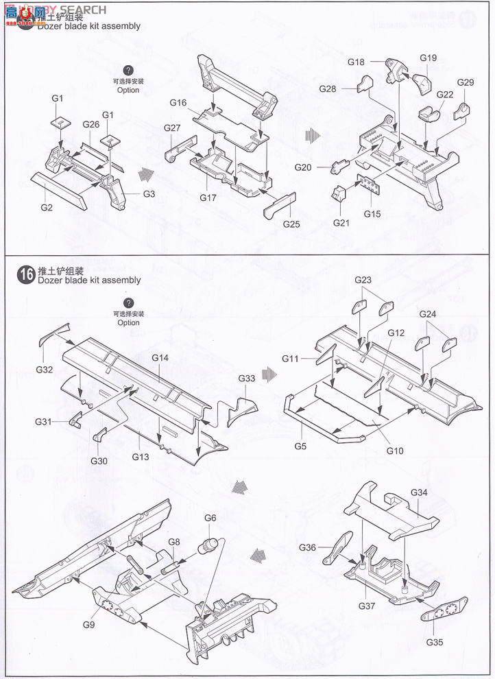 С ս 01522 Ӣս2ս̹˴դװ