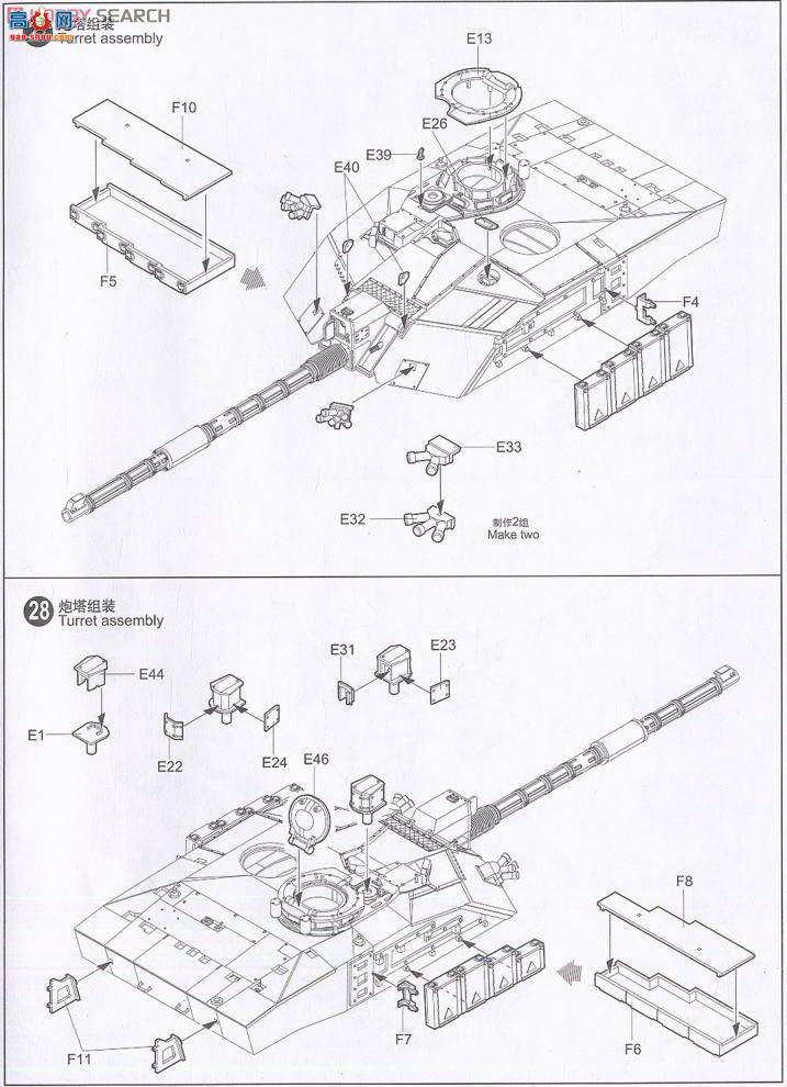 С ս 01522 Ӣս2ս̹˴դװ